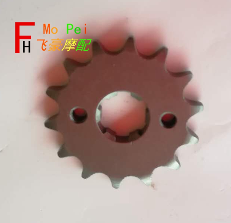 Áp dụng bão mắt trước CB190R voi ma mút thiết lập chuỗi đại bàng chiến tranh lục địa mới CBF190R chuỗi bánh răng lớn - Xe máy Gears Bộ nhông sên dĩa Dream
