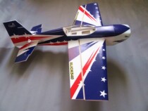 (Future model) PP material SLICK540 38 15e V3 electric remote control model aircraft