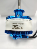 Langyu Third Generation X7202035cc 3D Fixed Wing UAV Cruise Power Strong Balance Excellent