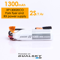 Great deals shuang tian XP13002ECO1300mAh2S1P 7 4V