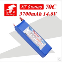 Redzone lipo 70C 3700mAh 4S 14 8V centrally battery