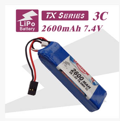 Redzione lipo TX 2600mAh 7 4V 2S Fulli battery emitting battery pack