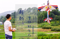 3m high viscosity transparent three-m adhesive tape for 3m nm double-sided adhesive