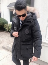 Canada Goose Canada Goose MACCULLOCH Mens Duck Down down jacket Canada Goose