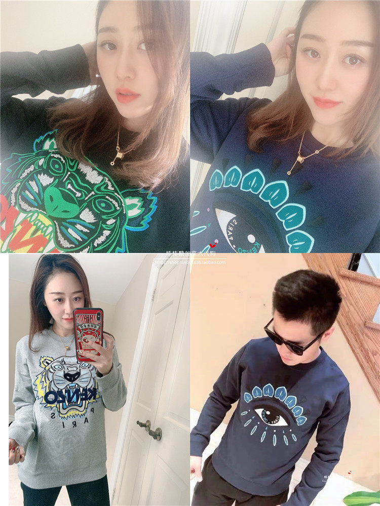 2 pieces minus 80 discount KENZO classic men's and women's tiger head eye sweater Canada
