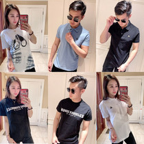 Full 2 minus 30 seconds 20 new moose scissors men and women can wear limited T-shirt polo shirt Canada