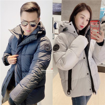 Canadian Goose Canada Goose Osborne Junction men and women Black Standard ultra-lightweight down jacket