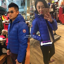 Canada Goose CAMP PBI HOODY Men's and Women's Down Jacket Canada