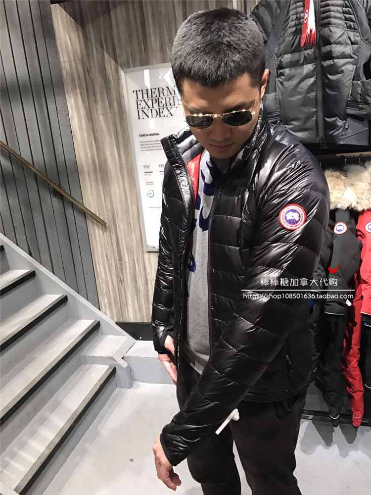 Canada Goose HYBRIDGE LITE JACKET Men's down jacket without hat