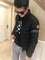 Canada Goose BROOKVALE JACKET Men's Down Jacket Canada Goose Direct Mail