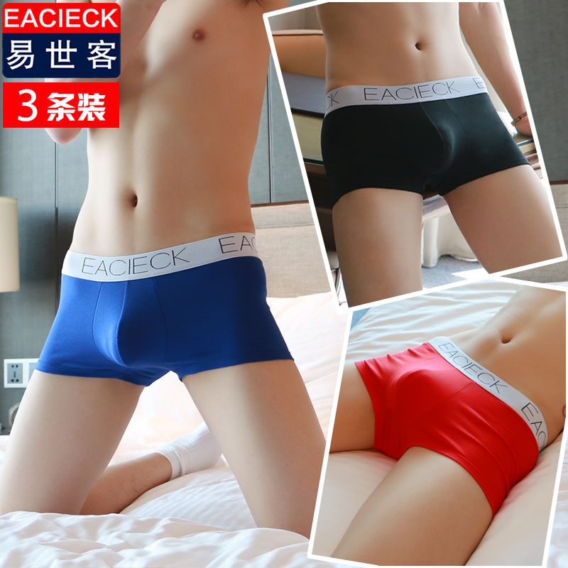 3 men's four corner underwear cotton breathable Big Red life year Tiger four corner shorts head safety underpants