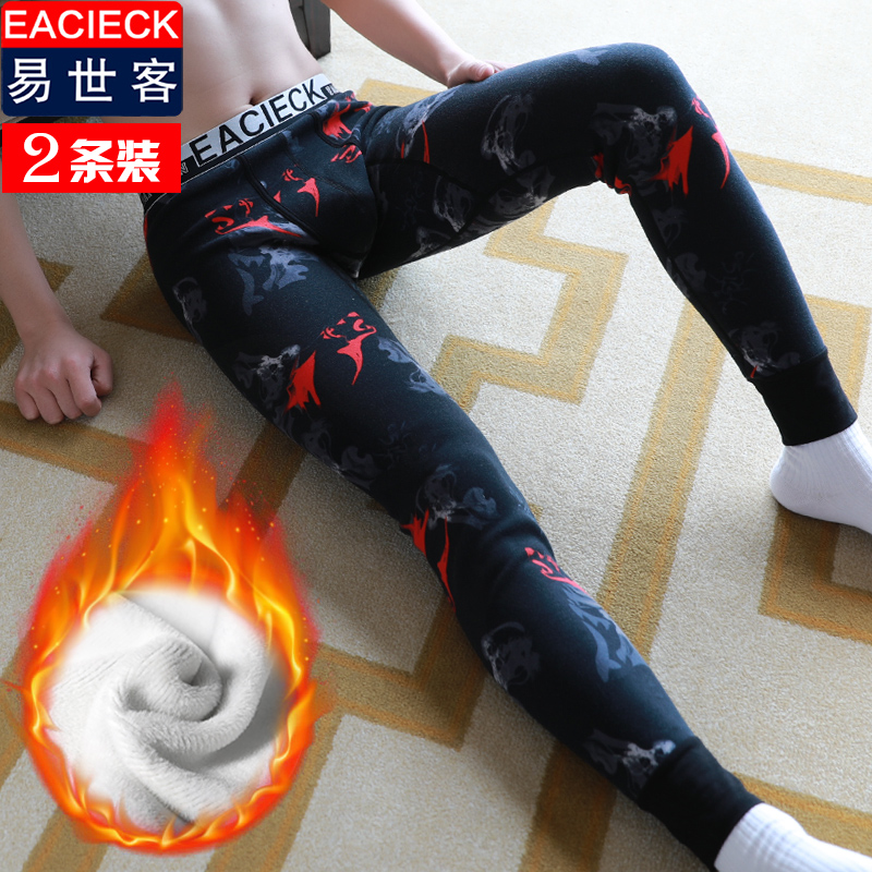 2 pieces of men's warm pants plus velvet thick autumn and winter long johns skinny slim leggings cotton wool trousers trend Korean version