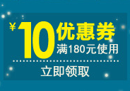 Chaussettes - collants EACIECK WD544 - Ref 758218 Image 9