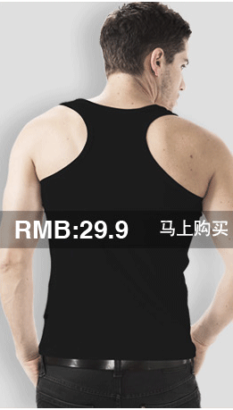 Chaussettes - collants EACIECK WD544 - Ref 758218 Image 22