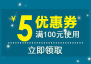 Chaussettes - collants EACIECK WD544 - Ref 758218 Image 8