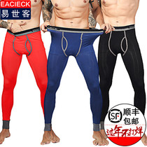 1 piece of men's autumn pants modal warm pants base slim tight autumn and winter ultra-thin underpants trend personality