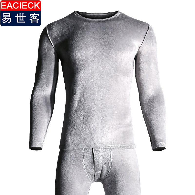 Men's Warm Underwear Suit Autumn Clothes Sanitary Pants Plus Suede Thickened Youth Workout to be tight and anti-cold autumn and winter self-heating