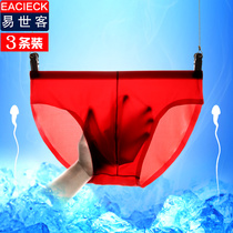 3 mens underwear Ice Silk seamless one piece of summer ultra-thin breathable big red Bento pants