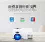 Mini wifi máy chiếu di động không dây nhà nhỏ ký túc xá di động xem phim đào tạo HD - Máy chiếu máy chiếu mini 4k