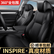 Dedicated for inspire seat cover Leather Full Enclose Four Seasons Honda inspire Seat Cover Car Seat Cover