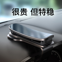 Honda on-board mobile phone holder car inner meter desk multifunction snap-back navigation fixed support carriage hud driving