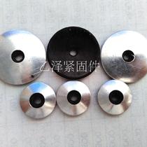 Drilling tail wire waterproof cushion Puglia one-piece composite cushion EPDM self-drilling self-drilling dovetail silk 16 16 19 25 30