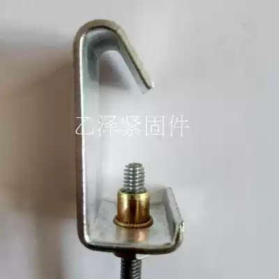 C- shaped steel elevator hook code I-beam hanger angle iron hanger C- shaped steel adhesive hook large welding angle duct buckle code
