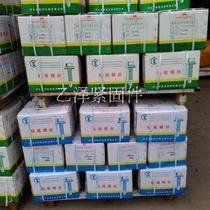 Zhencheng drilling tail wire large hexagonal waji dovetail self-tapping self-drilling wire non-standard color steel dovetail wire