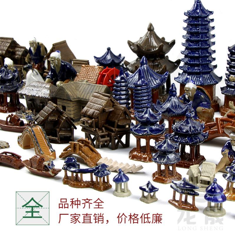 Simulation Grass Shepherd Mini Bonsai Swing Piece Ceramic Fake Mountain Fish Pool Decoration Bridge Guta Furnishing Fish tank Scape Small Tower