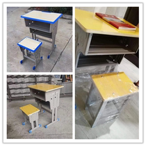 Double-bucket drawer student desk stool single double-layer can lift training class school high school student desk factory direct sales