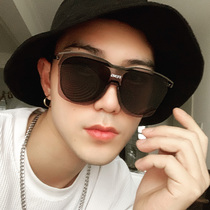 American cool designer windproof eye protection personality conjoined sunglasses male big frame big face retro sun glasses female glasses