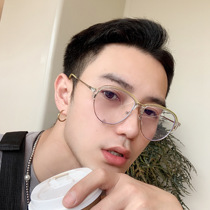 Japanese retro fluorescent glasses frame pilot big frame Joker couple transparent flat mirror large size thin