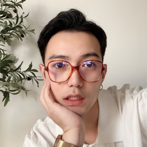 Japanese ultra-light tr90 men wide-sided cats eye 80 s sense of Hong Kong wind Hawk color retro flat mirror large frame thin female