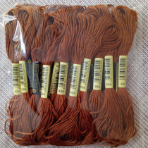 Cross-stitch embroidery thread 434 thread number 10 pieces each 8 meters 6 strands patch thread insole embroidery poke music cotton thread