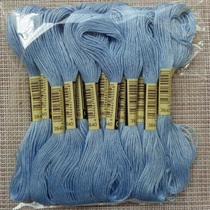 Cross-stitch embroidery thread 3840 thread number 10 pieces each 8 meters 6 strands patch thread insole embroidery stamp Le cotton thread