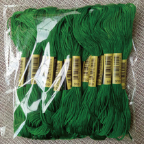 Cross stitch embroidery thread 910 thread number 10 pieces each 8 meters 6 strands patch thread insole embroidery poke music cotton thread