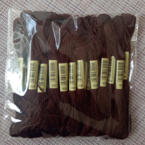 Cross stitch embroidery thread 938 thread number 10 pieces each 8 meters 6 strands patch thread insole embroidery poke music cotton thread