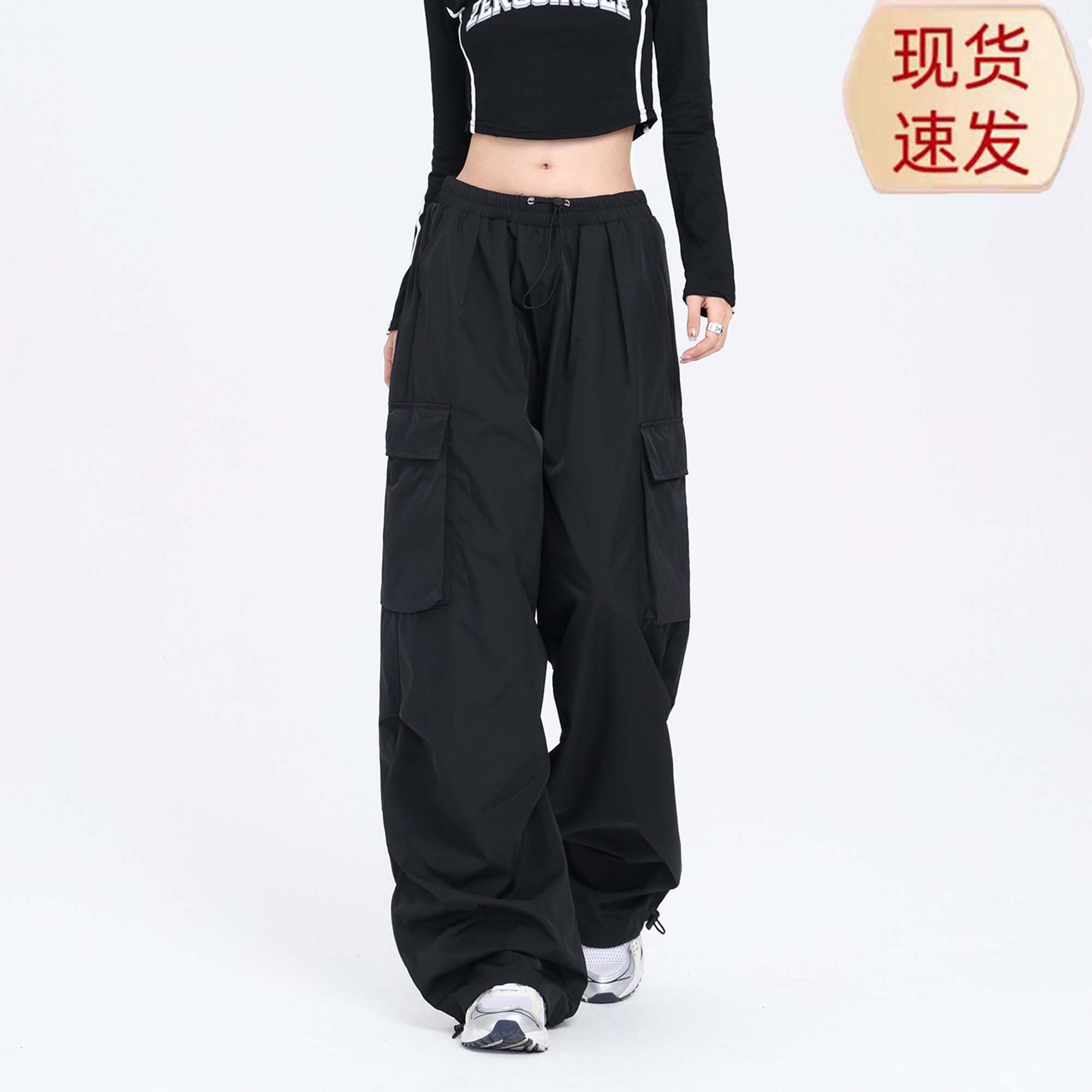 夏用オーバーオール、ブラック、パラシュートルーズ、小さめ、速乾性、アウトドアスポーツ、ジャズダンス、ワイドレッグ、カジュアルパンツ、男女兼用