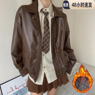 [Planet] New Autumn and Winter Melard Trendy Thickened Jacket for Men and Women, Brown American-Style Leather Jacket for Petite Individuals