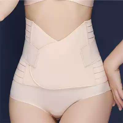 Thin postpartum corset belt, corset waist belt, body shaping, corset belt, corset belt, strong shaping, for smooth delivery, caesarean section