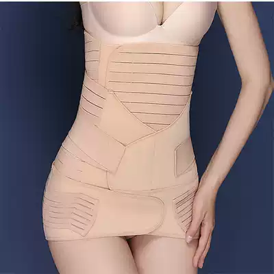 Postpartum corset with three-piece maternity body shaping crotch corset with smooth delivery caesarean section special corset confinement supplies