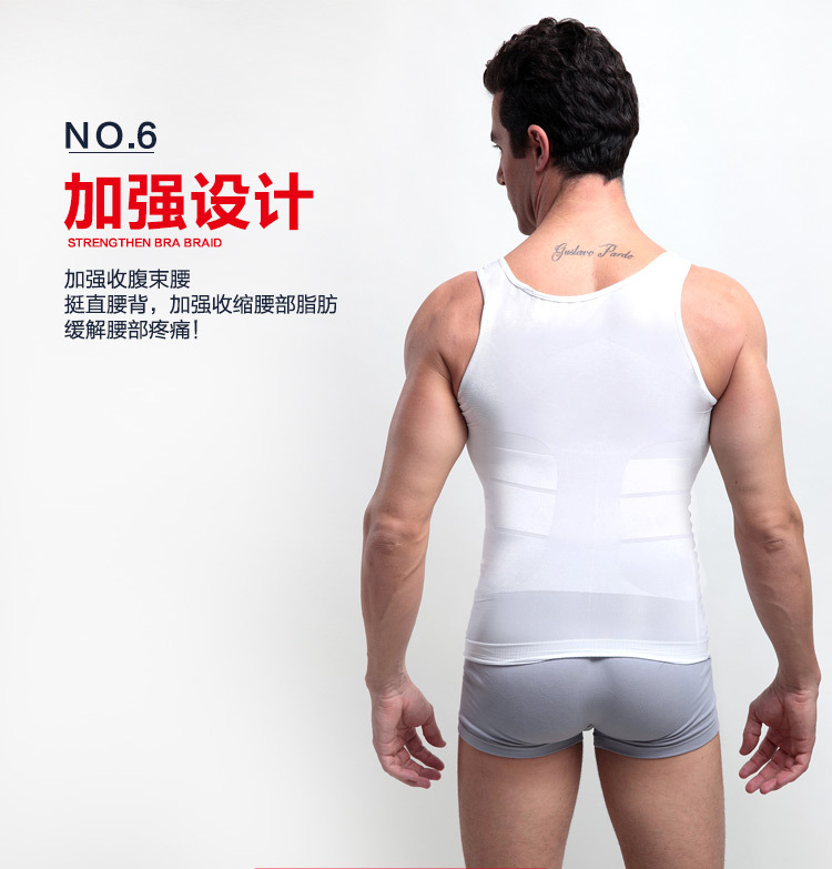 Nam giới corset bụng vest corset cơ thể đồ lót định kiến ​​chặt chẽ corset mỏng phần thể thao thể dục châu Âu và Mỹ áo định hình nam 