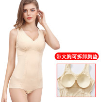 With bra shottie body body slimming post-partum belly lift hip corset slimming body body slimming body body women