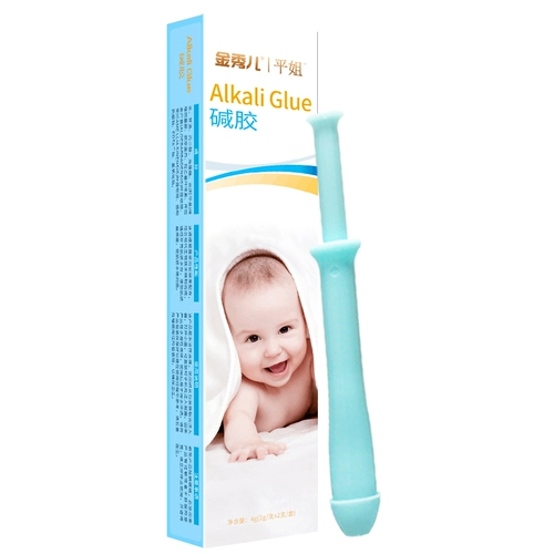 Беременность женщин -щелочной смазки, применимая к гелевой воде, промывая частные детали для специального ухода, промывки жидкости, несчастного случая использования мелкого порошка содовой