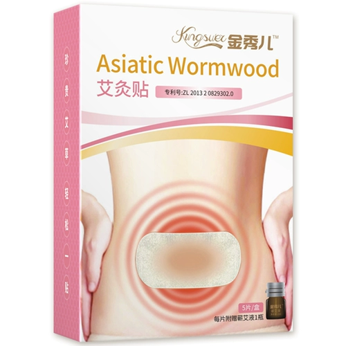 Крикет Pallon 奶         