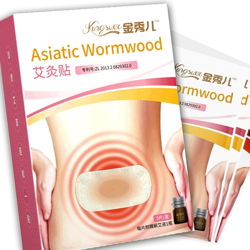 Крикет Pallon 奶         