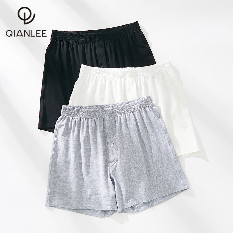 2 pairs of pajama pants men loose home shorts Mordell cotton thin breathable men's big pants Aro pants boys summer