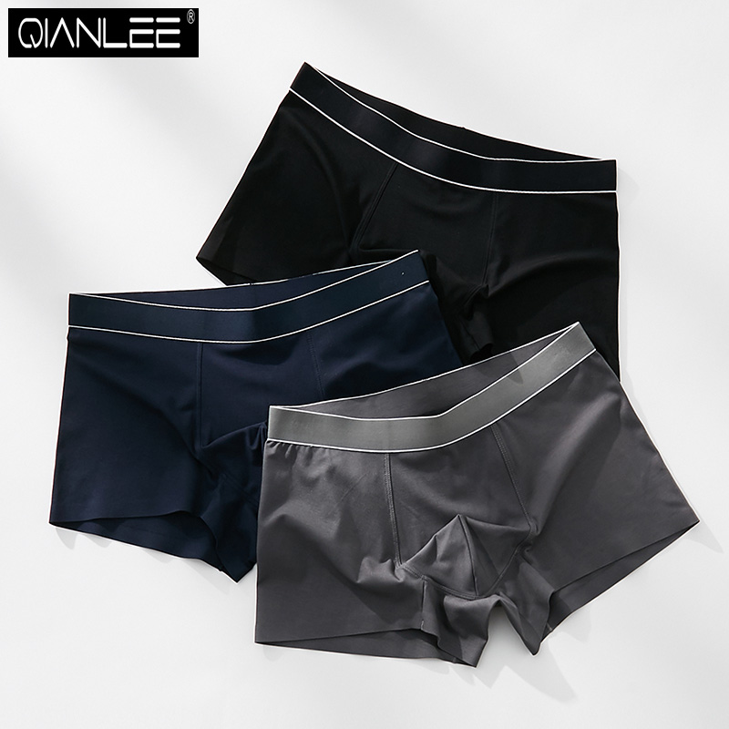 3 strips of traceless panties men's boxer briefs Mordale breathable ice silk feeling men's mid-rise comfort boxer top shorts