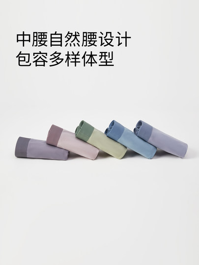 QianLee Xinjiang long-staple cotton men's underwear men's pure cotton crotch antibacterial boxer shorts breathable boxer briefs