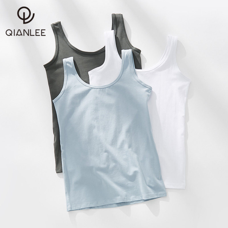 Two pieces ladies tank top underwear cotton cotton outer wear camisole waistcoat loose version inner white sports student